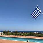 Διαμέρισμα Inger's Place