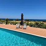 Inger's Place * Λαχανιά