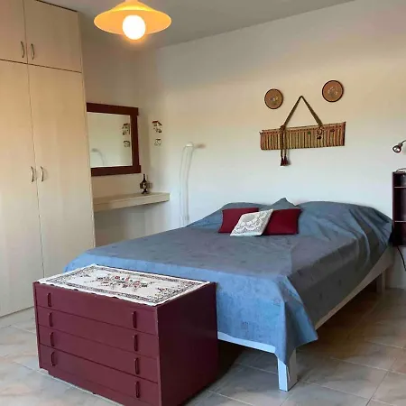 Inger's Place Daire